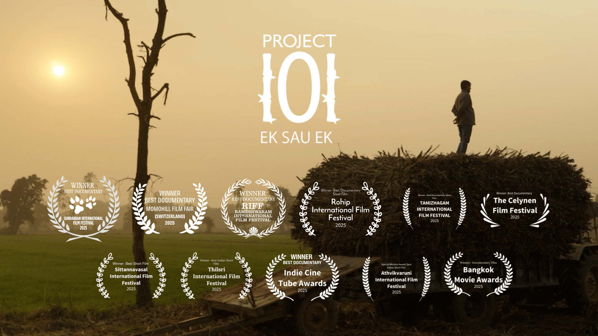 Project 101 - Ek Sau Ek