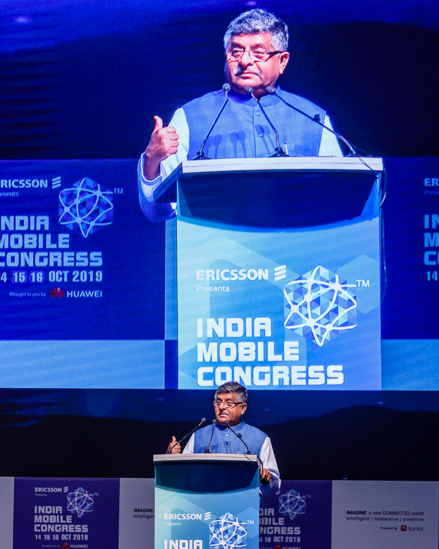 India Mobile Congress