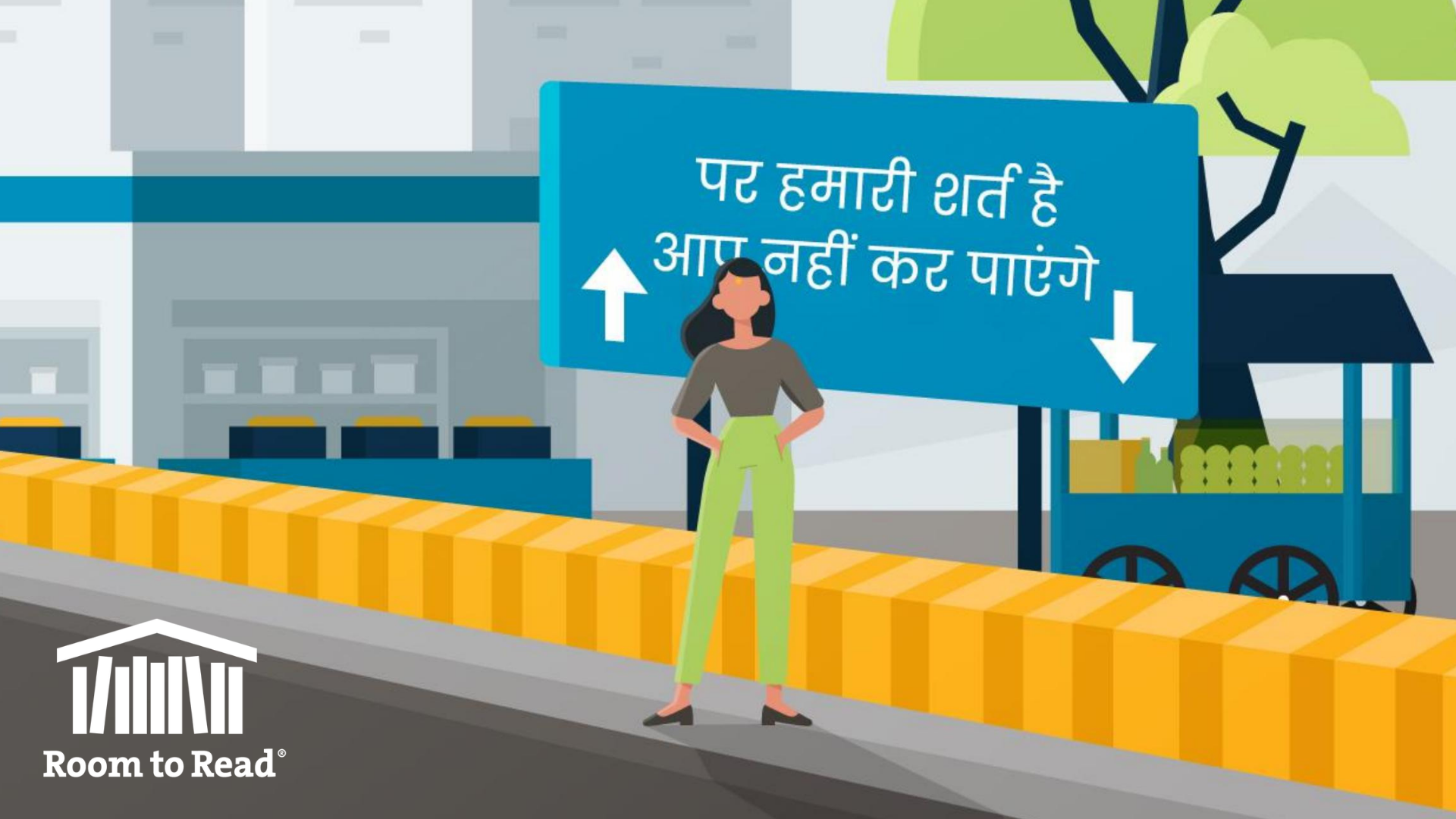 Room to Read: Padhna Mana Hai